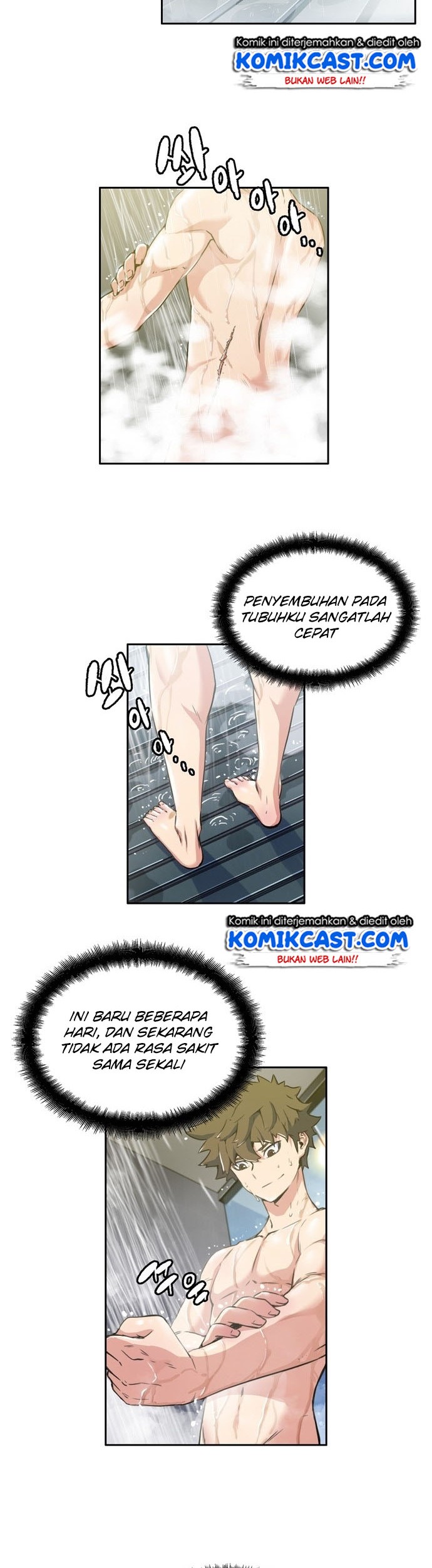 Ooparts Chapter 5 - halaman 11