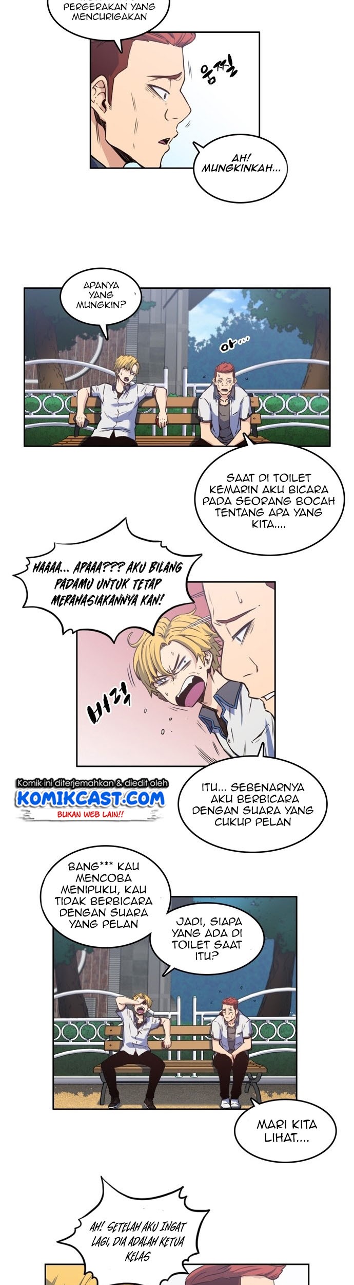 Ooparts Chapter 5 - halaman 16