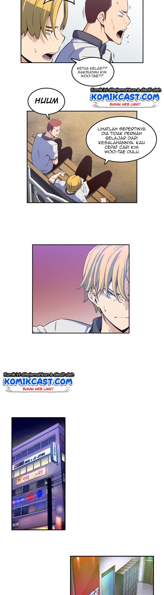Ooparts Chapter 5 - halaman 17