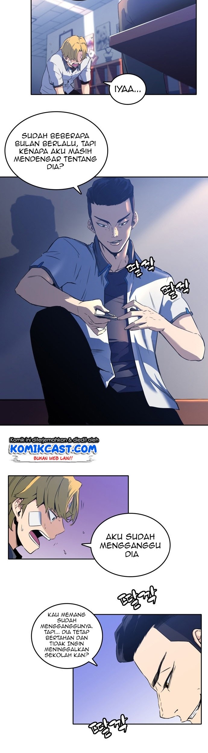 Ooparts Chapter 5 - halaman 3