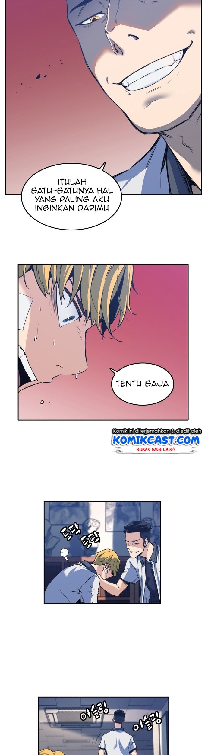 Ooparts Chapter 5 - halaman 6