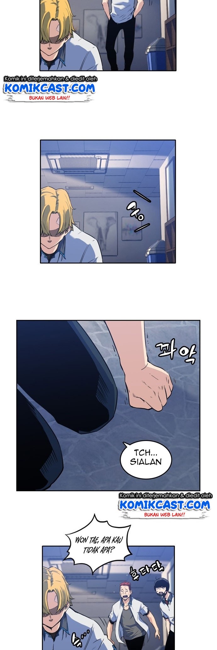 Ooparts Chapter 5 - halaman 7