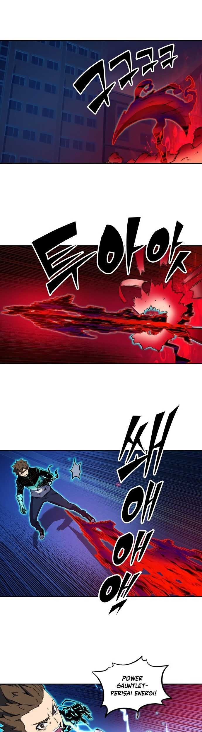 Ooparts Chapter 50 - halaman 11