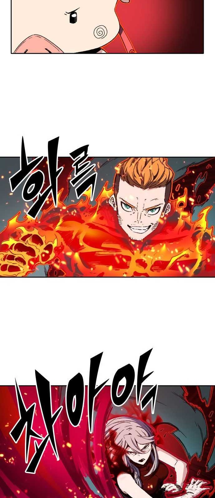 Ooparts Chapter 50 - halaman 27