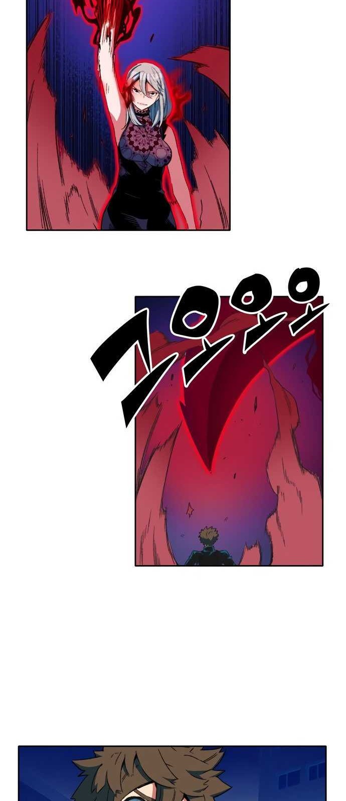 Ooparts Chapter 50 - halaman 9
