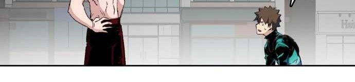 Ooparts Chapter 51 - halaman 12