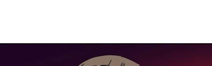 Ooparts Chapter 51 - halaman 26
