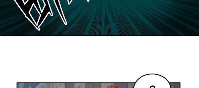 Ooparts Chapter 51 - halaman 6
