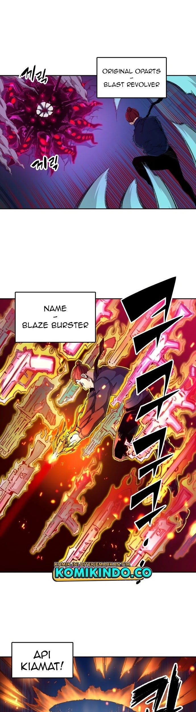 Ooparts Chapter 52 - halaman 14