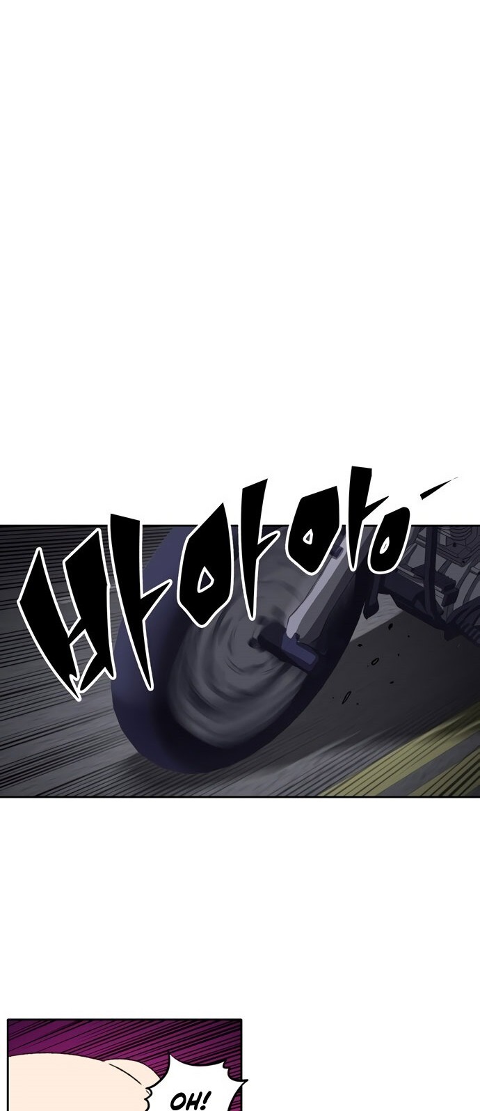Ooparts Chapter 52 - halaman 18