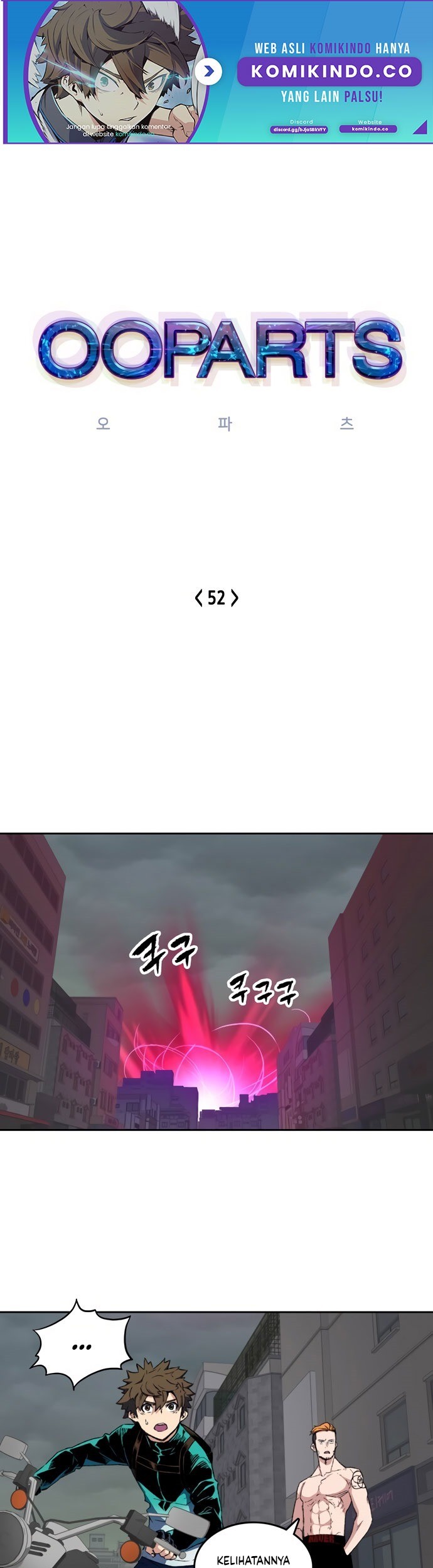 Ooparts Chapter 52 - halaman 2