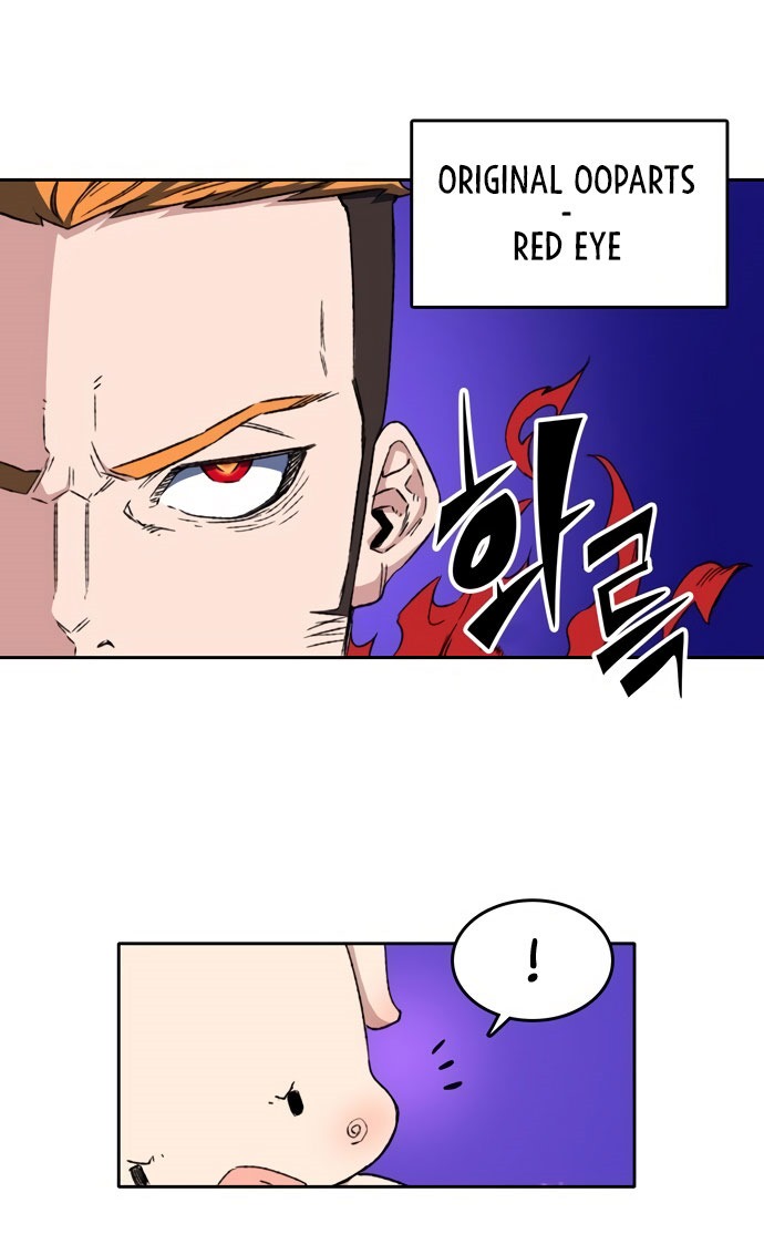 Ooparts Chapter 52 - halaman 25