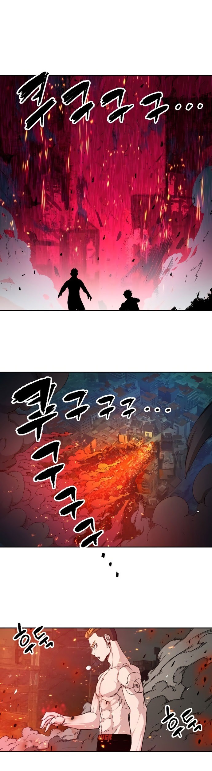 Ooparts Chapter 52 - halaman 29