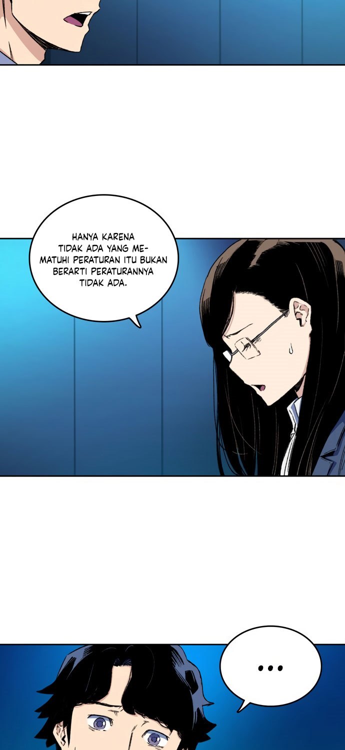 Ooparts Chapter 53 - halaman 12
