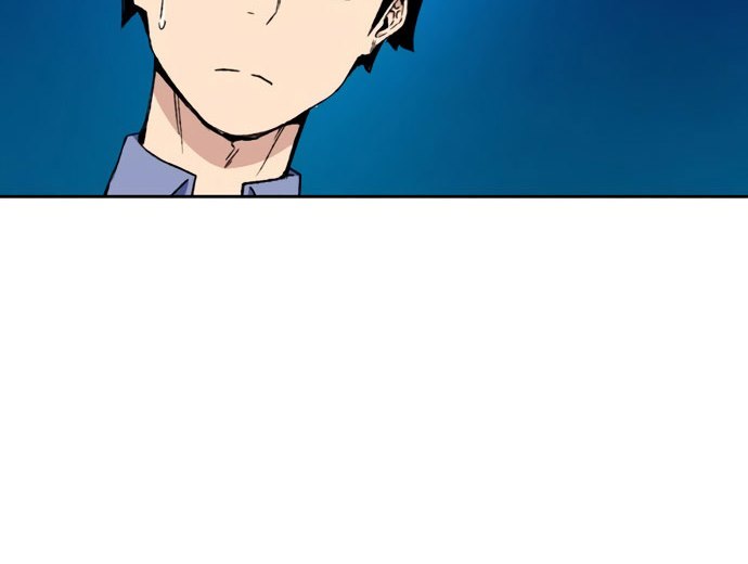 Ooparts Chapter 53 - halaman 13