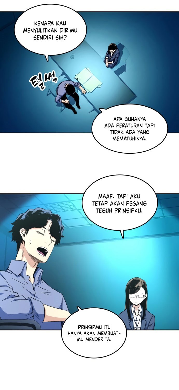 Ooparts Chapter 53 - halaman 14
