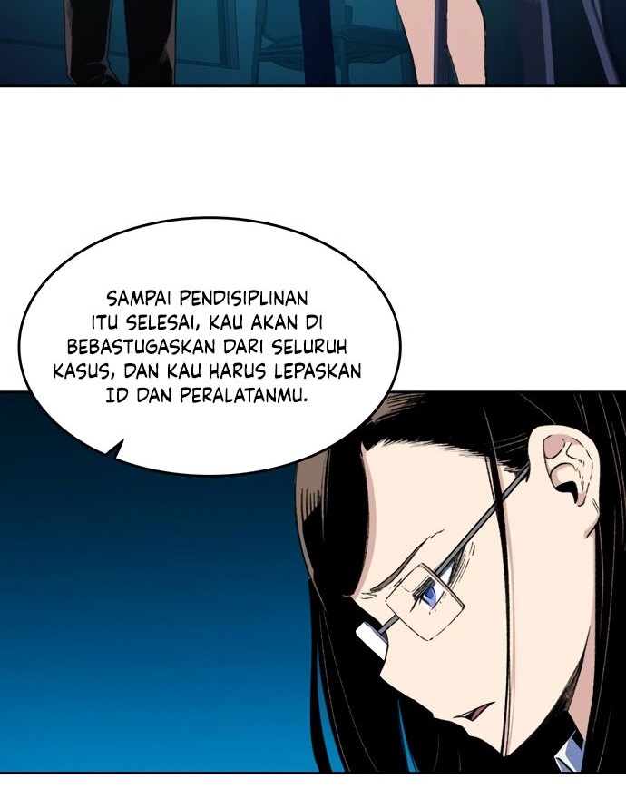 Ooparts Chapter 53 - halaman 17