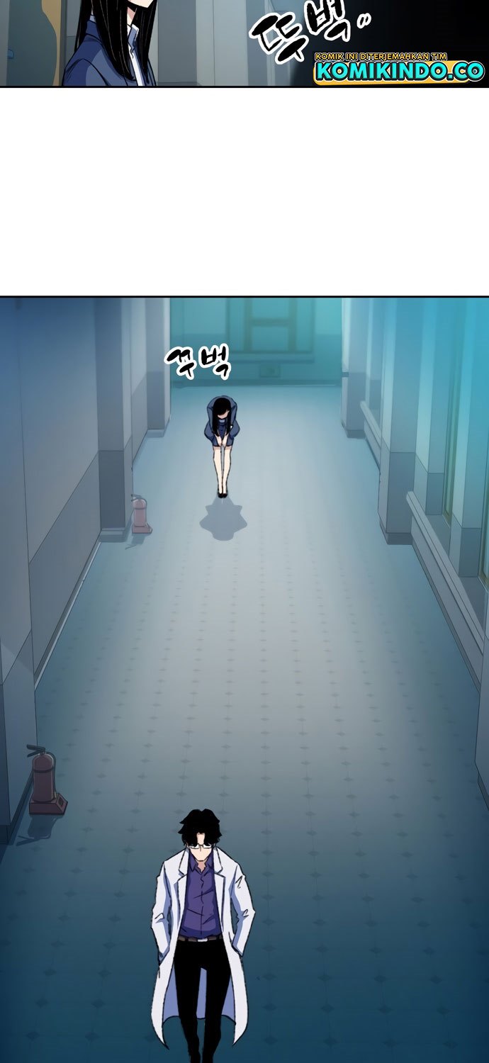 Ooparts Chapter 53 - halaman 24