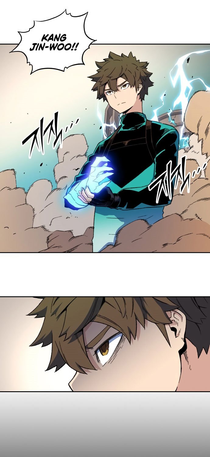 Ooparts Chapter 53 - halaman 32
