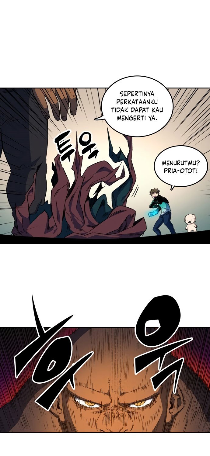 Ooparts Chapter 53 - halaman 42