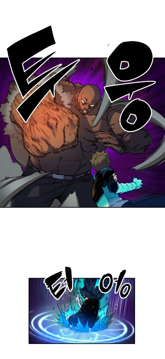 Ooparts Chapter 53 - halaman 43