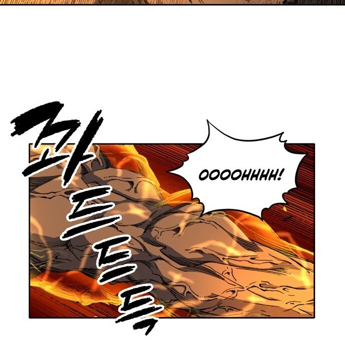 Ooparts Chapter 53 - halaman 45