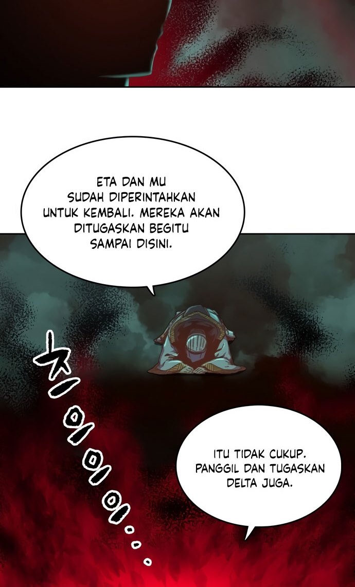 Ooparts Chapter 53 - halaman 5