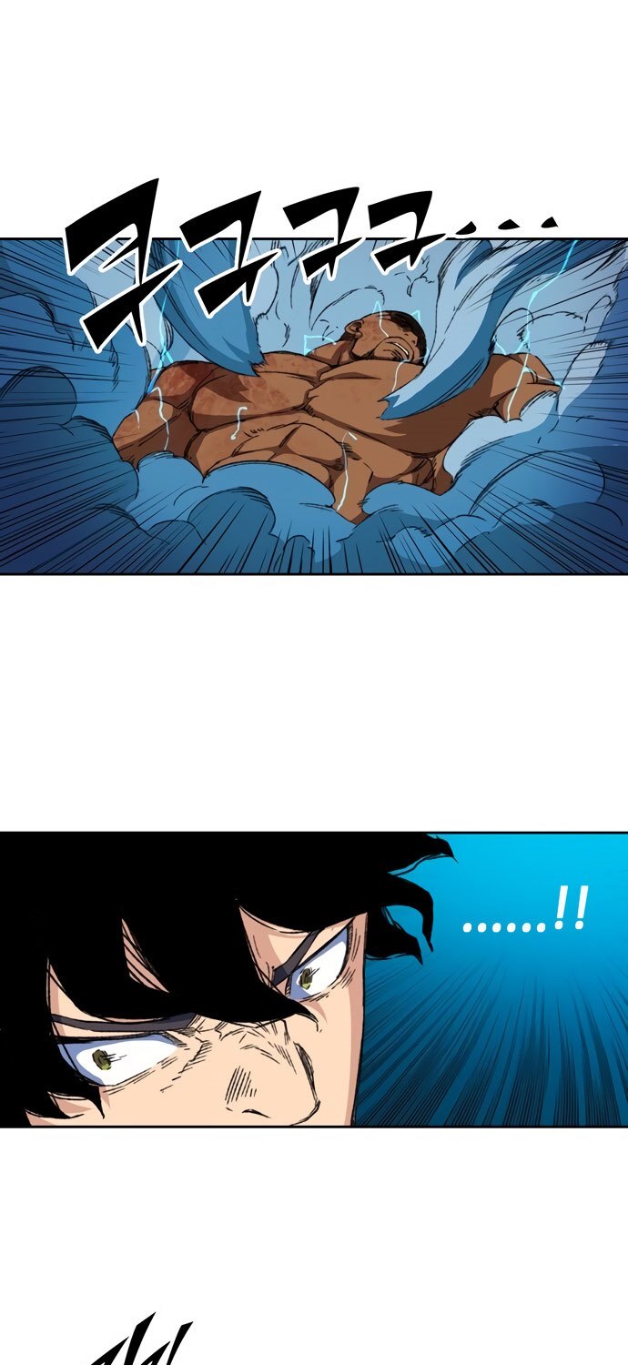 Ooparts Chapter 53 - halaman 52