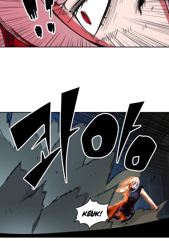 Ooparts Chapter 54 - halaman 10