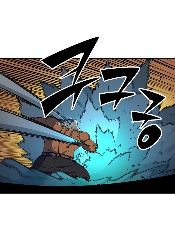 Ooparts Chapter 54 - halaman 37