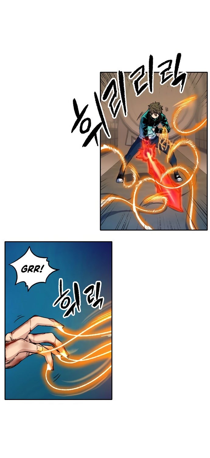 Ooparts Chapter 55 - halaman 14