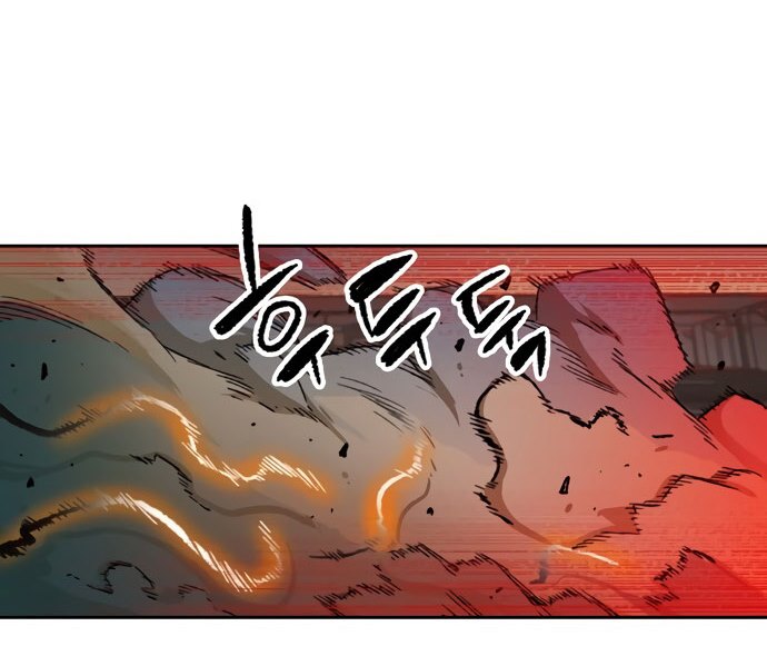Ooparts Chapter 55 - halaman 17