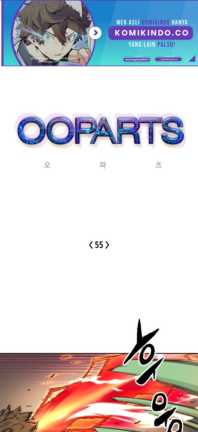Ooparts Chapter 55 - halaman 2