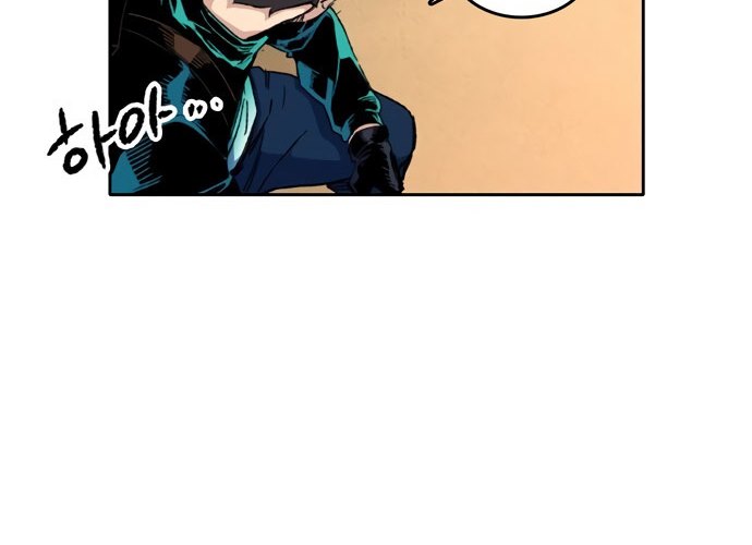 Ooparts Chapter 55 - halaman 21