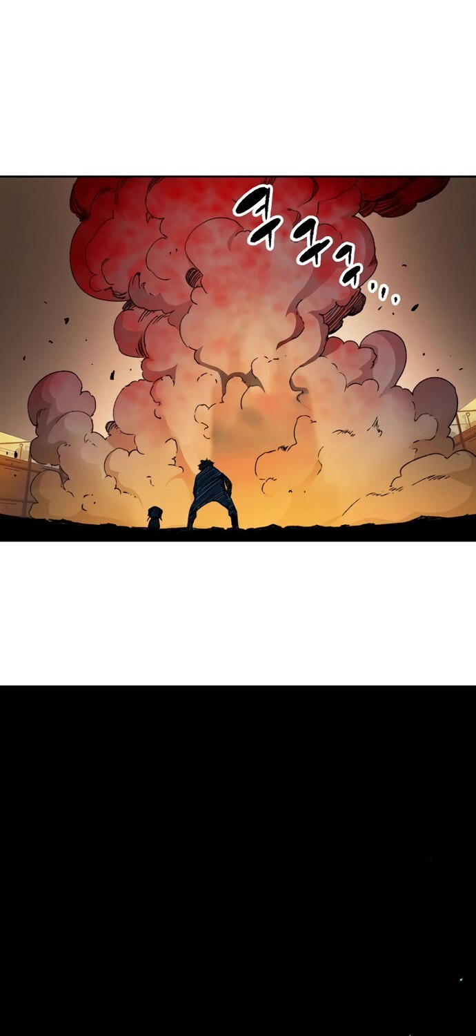 Ooparts Chapter 55 - halaman 23