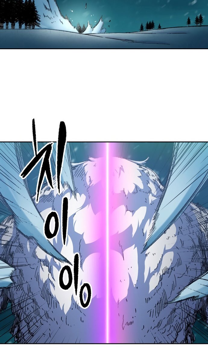Ooparts Chapter 55 - halaman 33