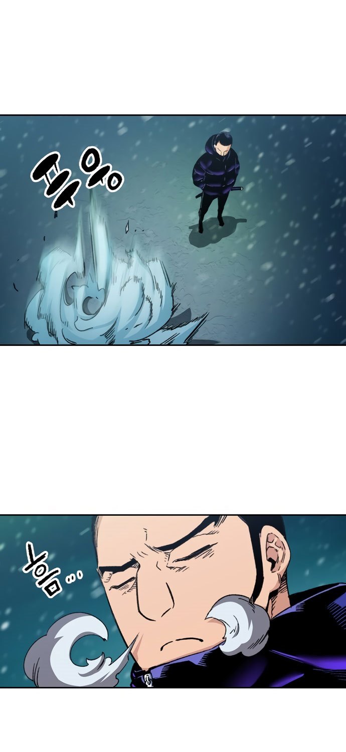Ooparts Chapter 55 - halaman 46