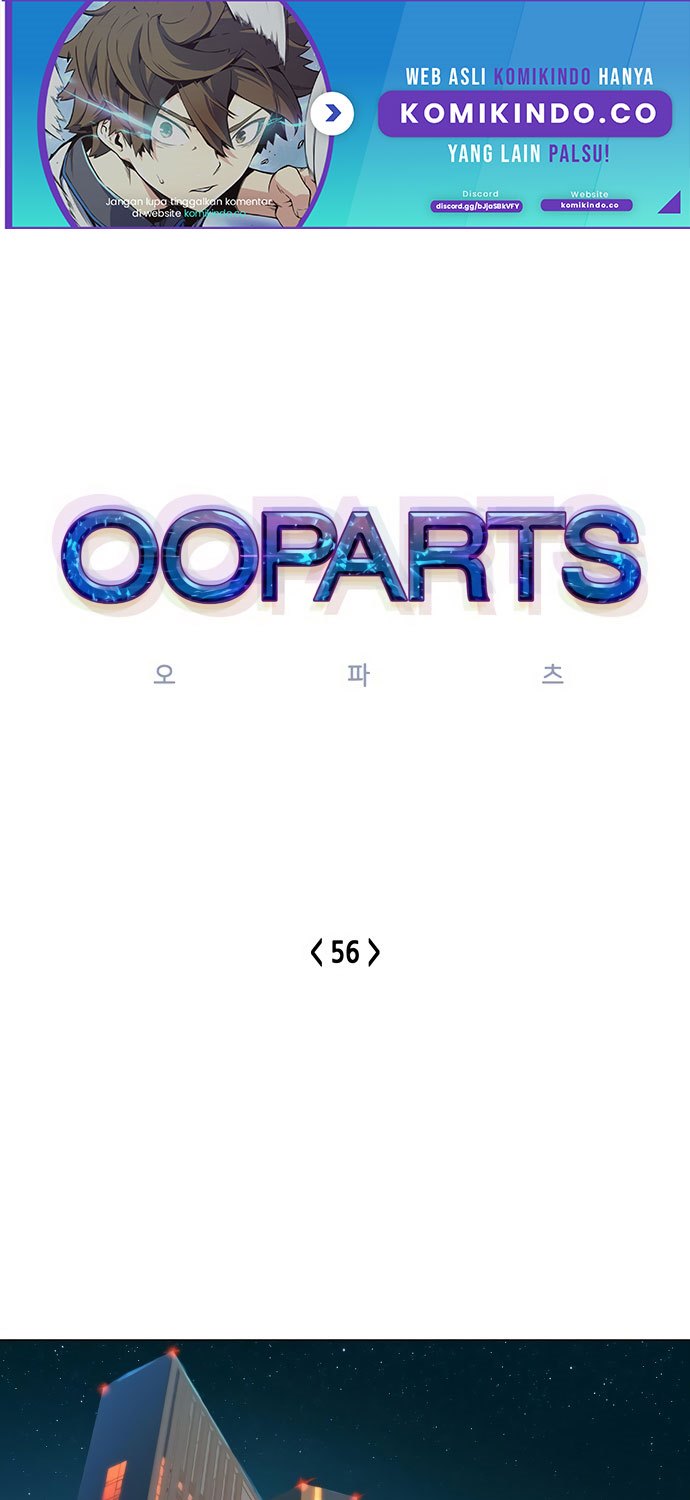 Ooparts Chapter 56 - halaman 2