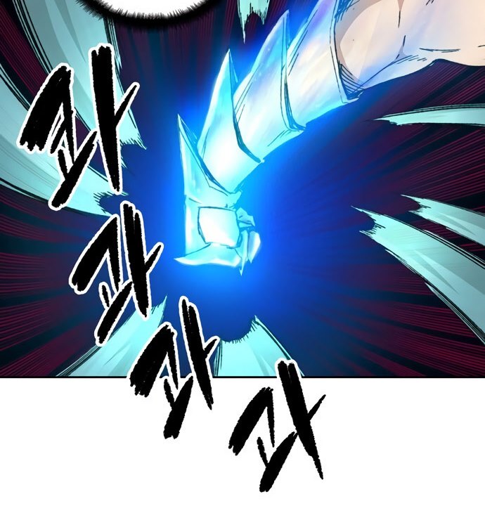 Ooparts Chapter 56 - halaman 41