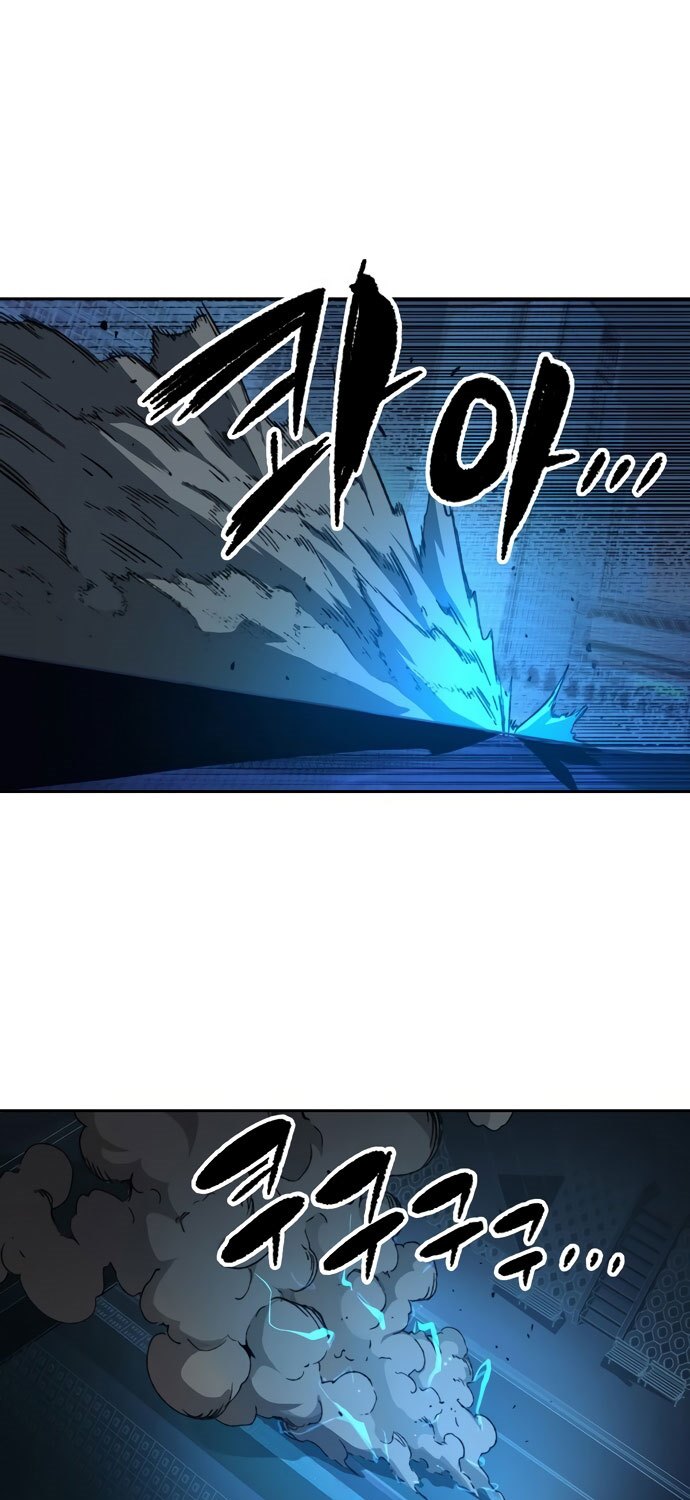 Ooparts Chapter 56 - halaman 46