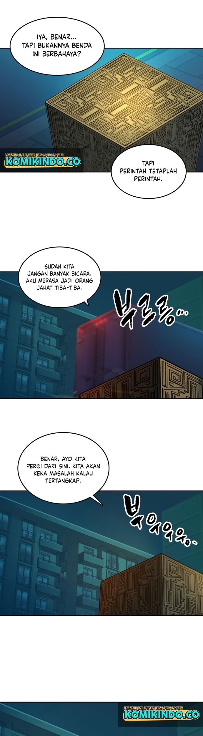 Ooparts Chapter 57 - halaman 26