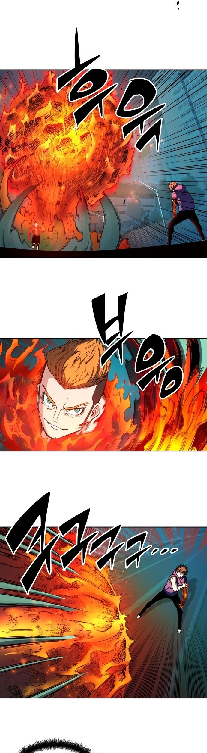 Ooparts Chapter 57 - halaman 5