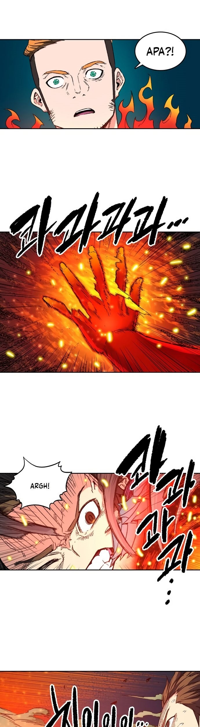 Ooparts Chapter 57 - halaman 8