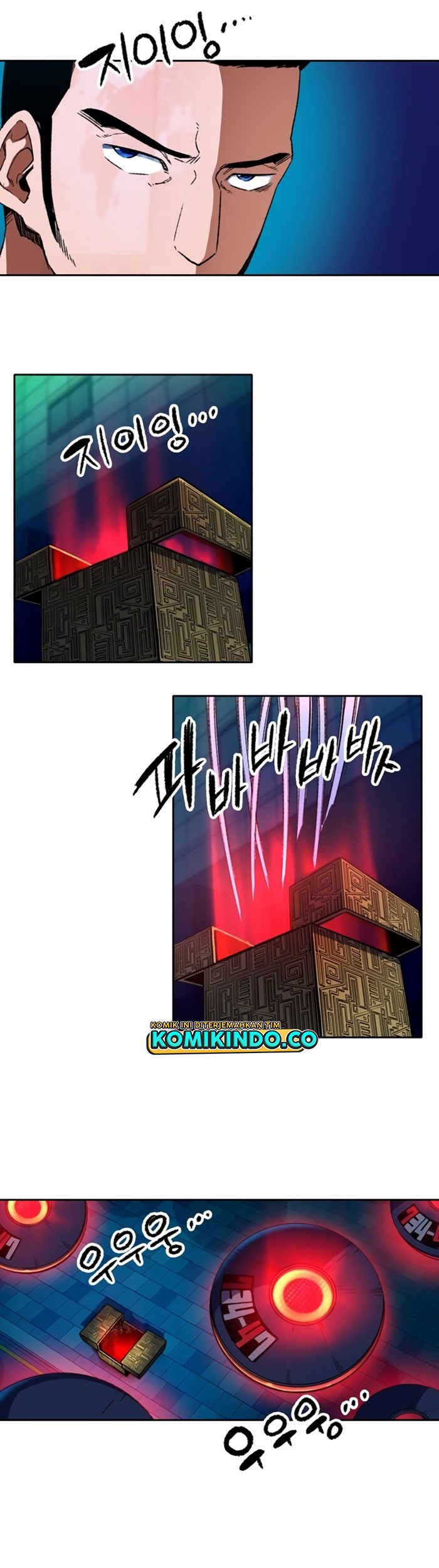 Ooparts Chapter 58 - halaman 10