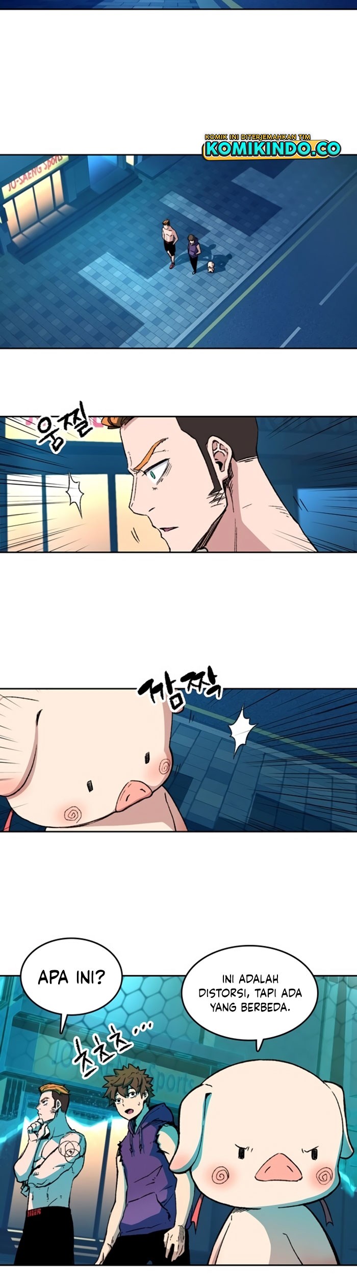 Ooparts Chapter 58 - halaman 14
