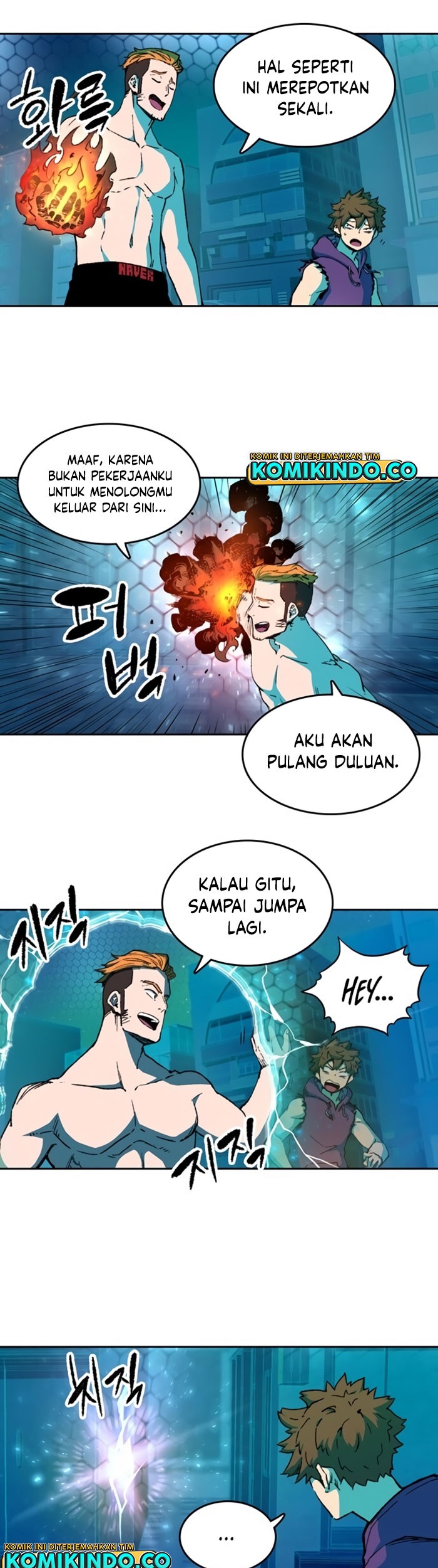 Ooparts Chapter 58 - halaman 16