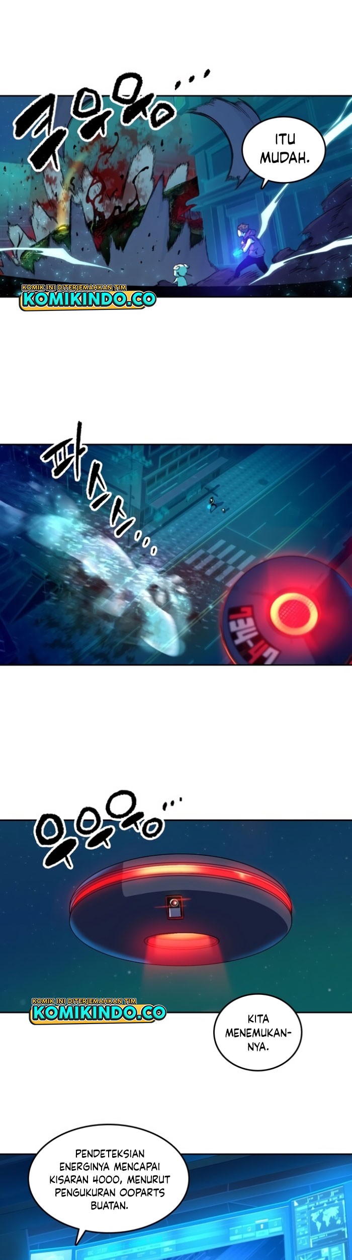 Ooparts Chapter 58 - halaman 24