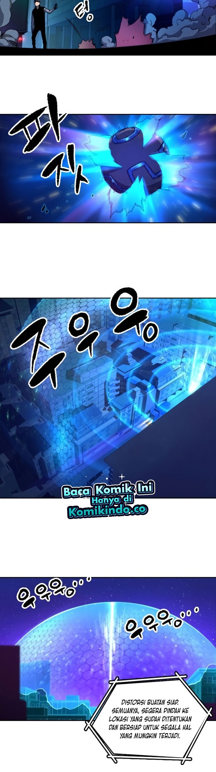 Ooparts Chapter 58 - halaman 6