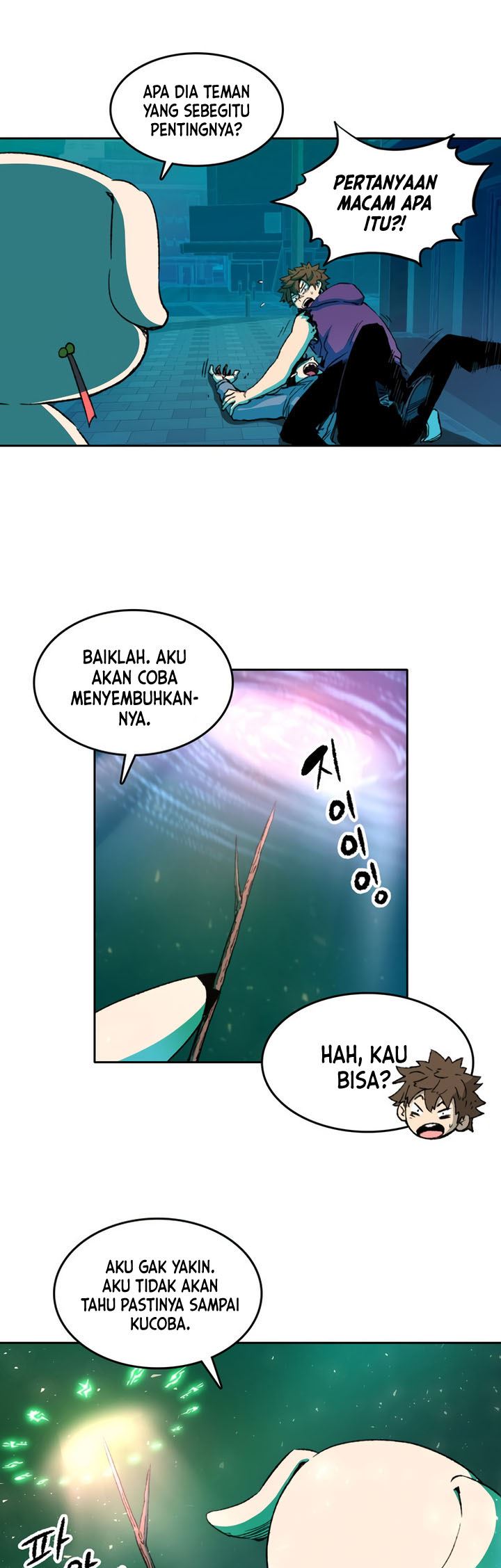 Ooparts Chapter 59 - halaman 14