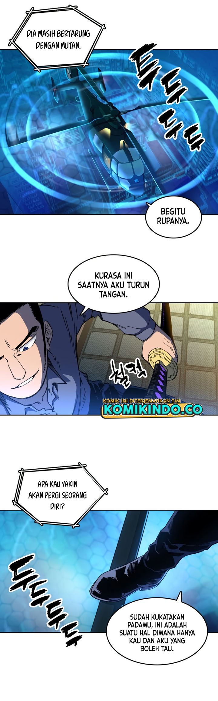 Ooparts Chapter 59 - halaman 17